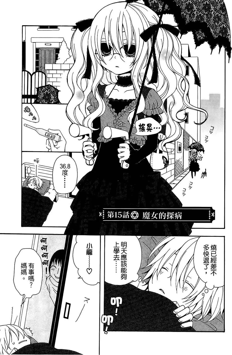 第01卷68