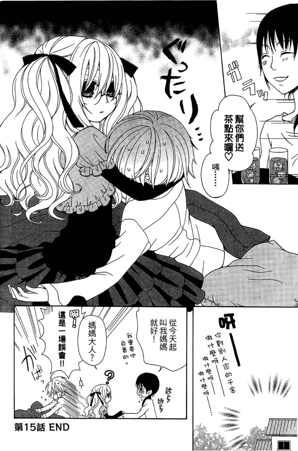 第01卷71
