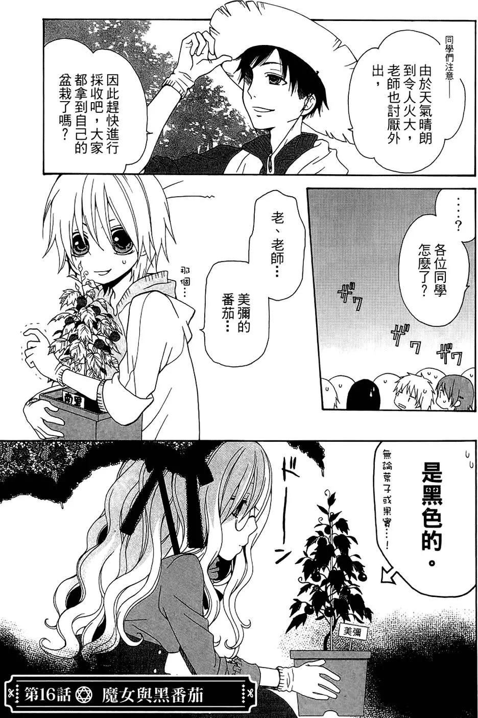 第01卷72
