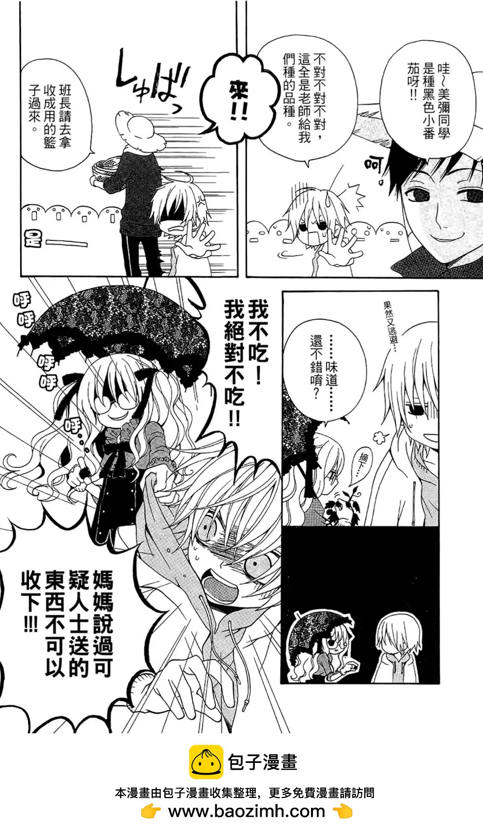 第01卷73