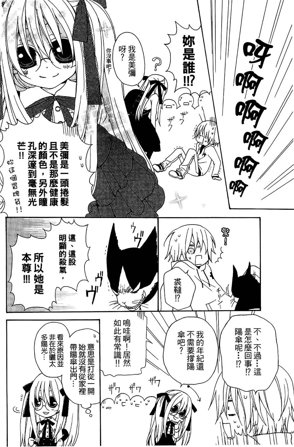 第01卷77