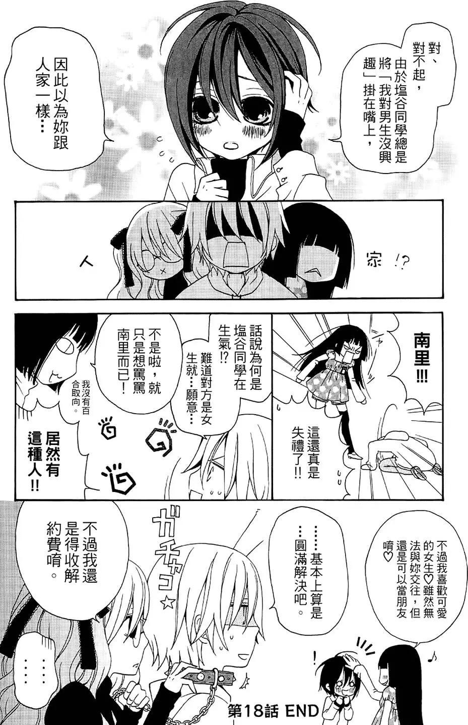第01卷83