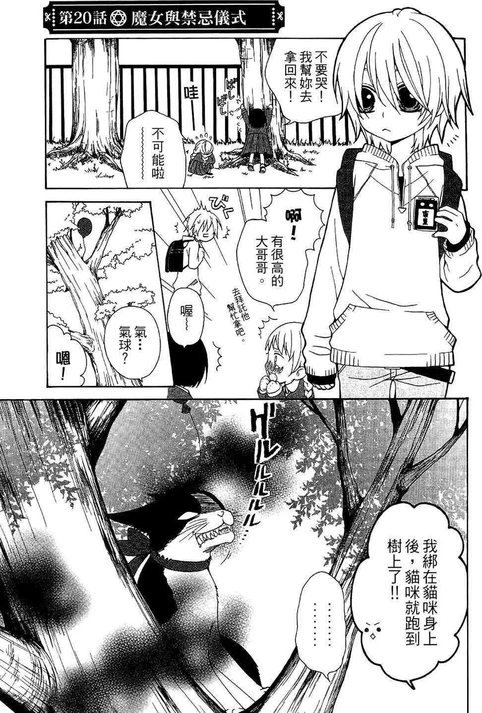 第01卷88