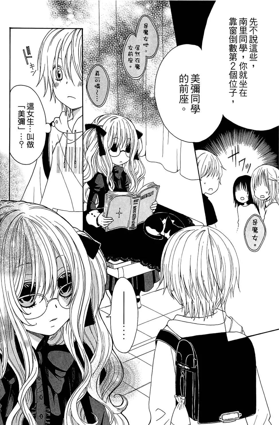 第01卷9