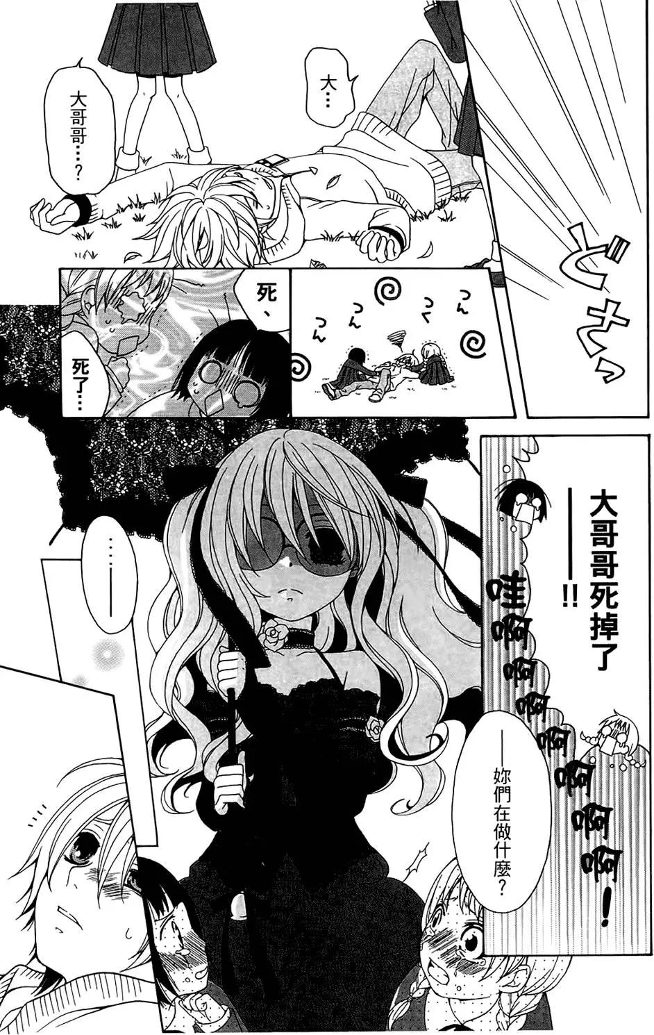 第01卷90