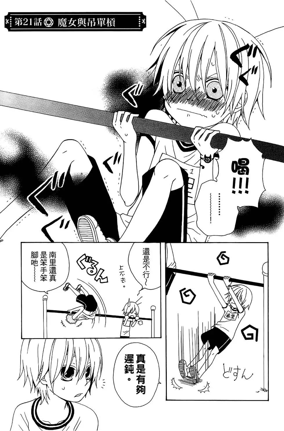第01卷92