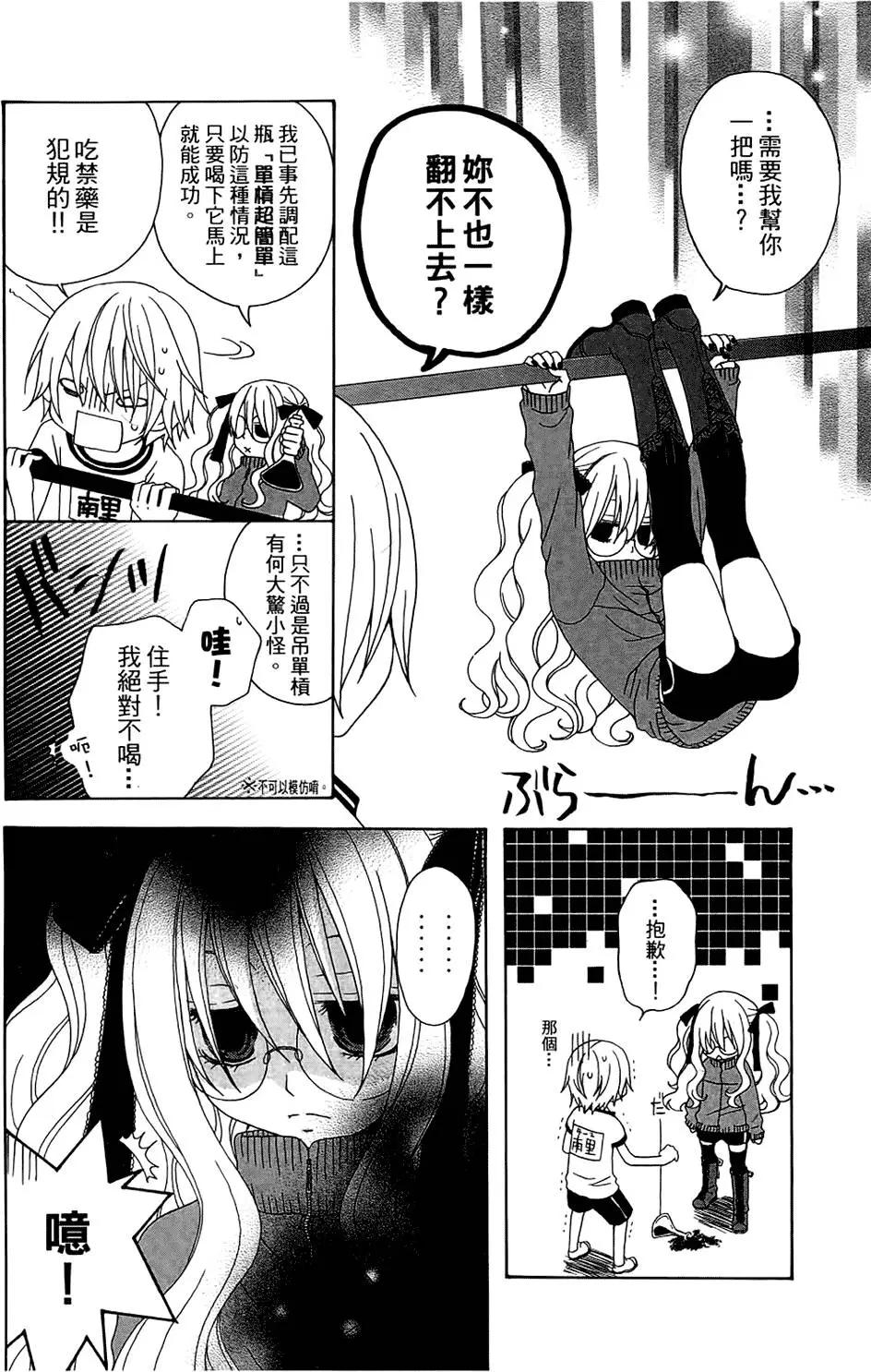 第01卷93