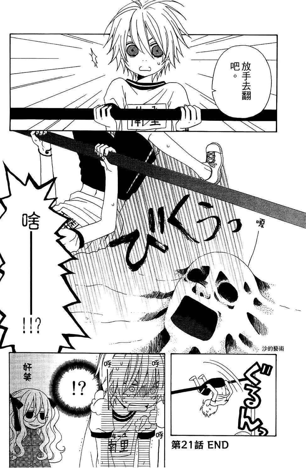 第01卷95