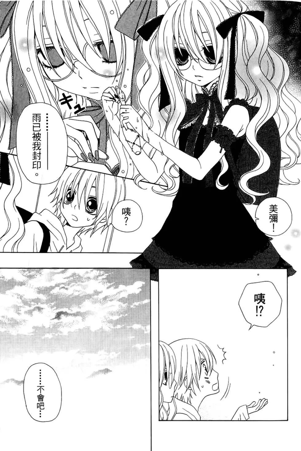 第01卷98
