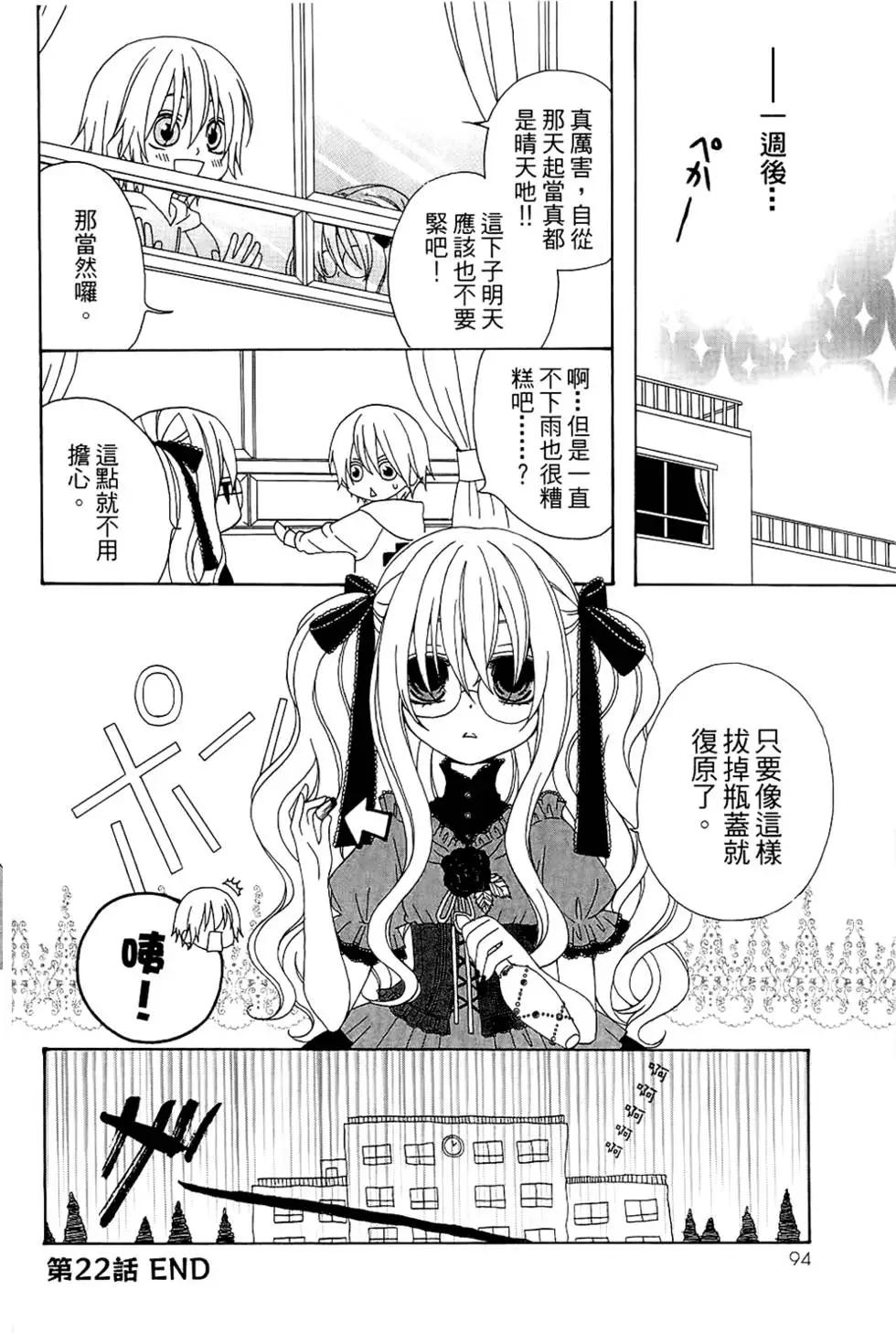 第01卷99