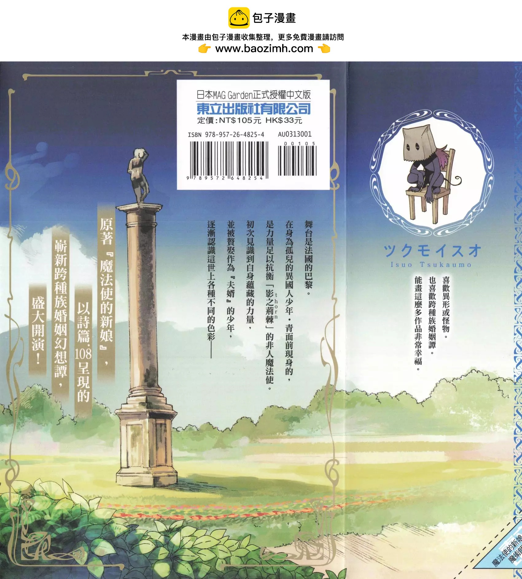 第01卷1