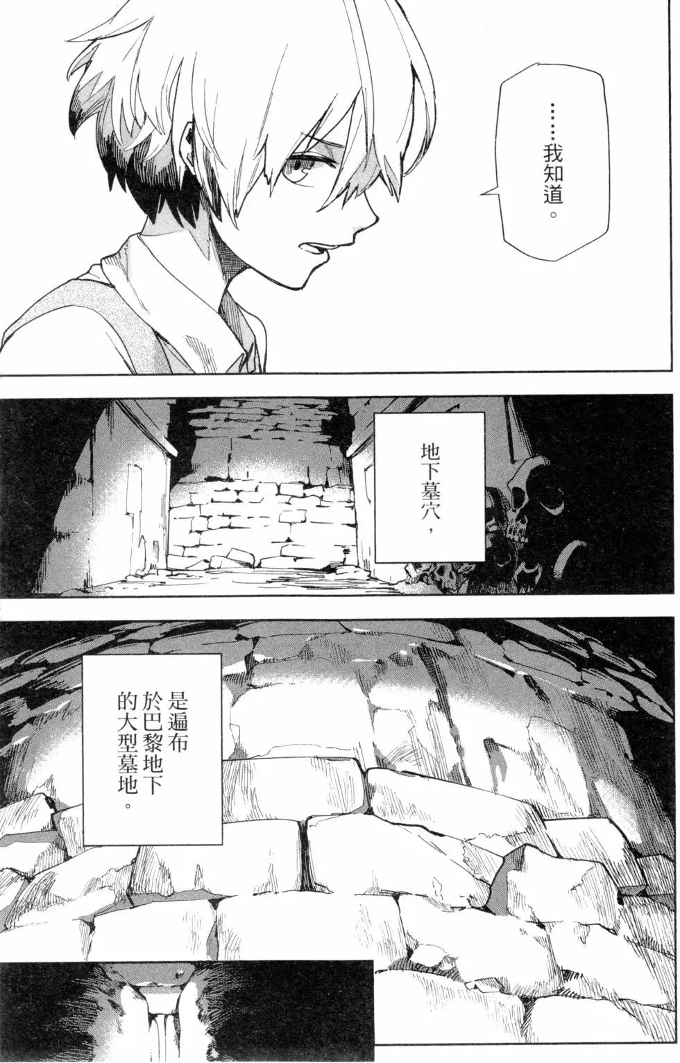 第01卷10