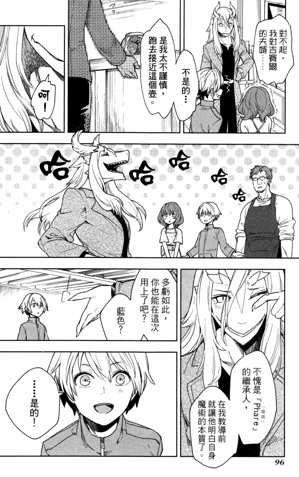 第01卷104