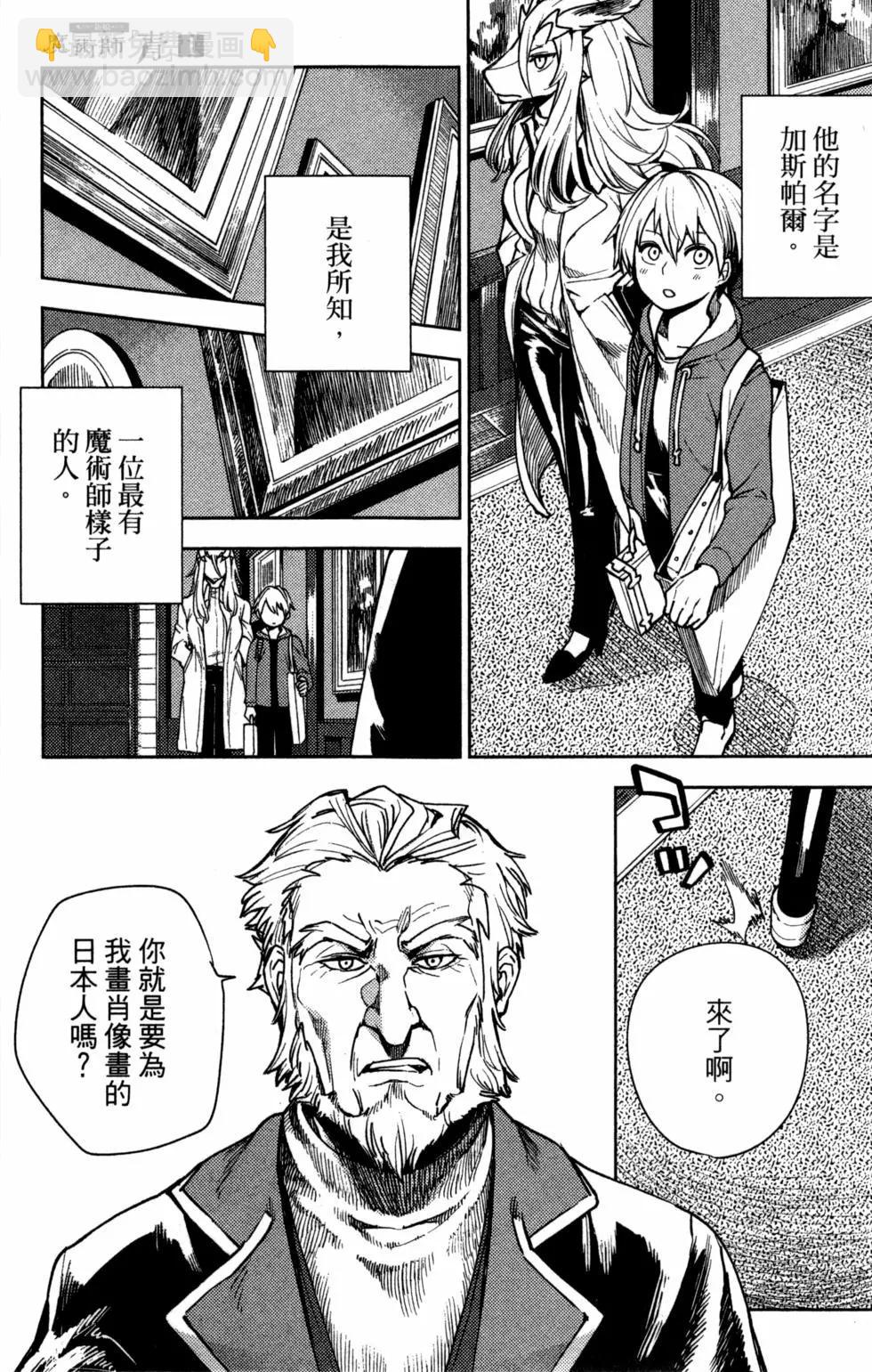 第01卷110