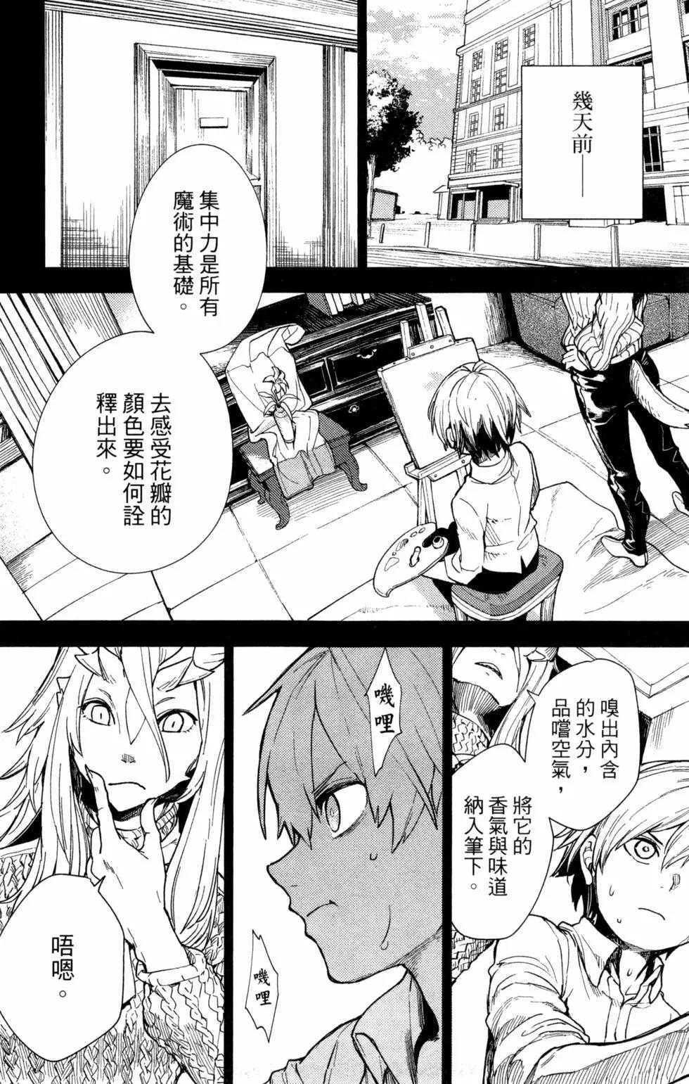第01卷112