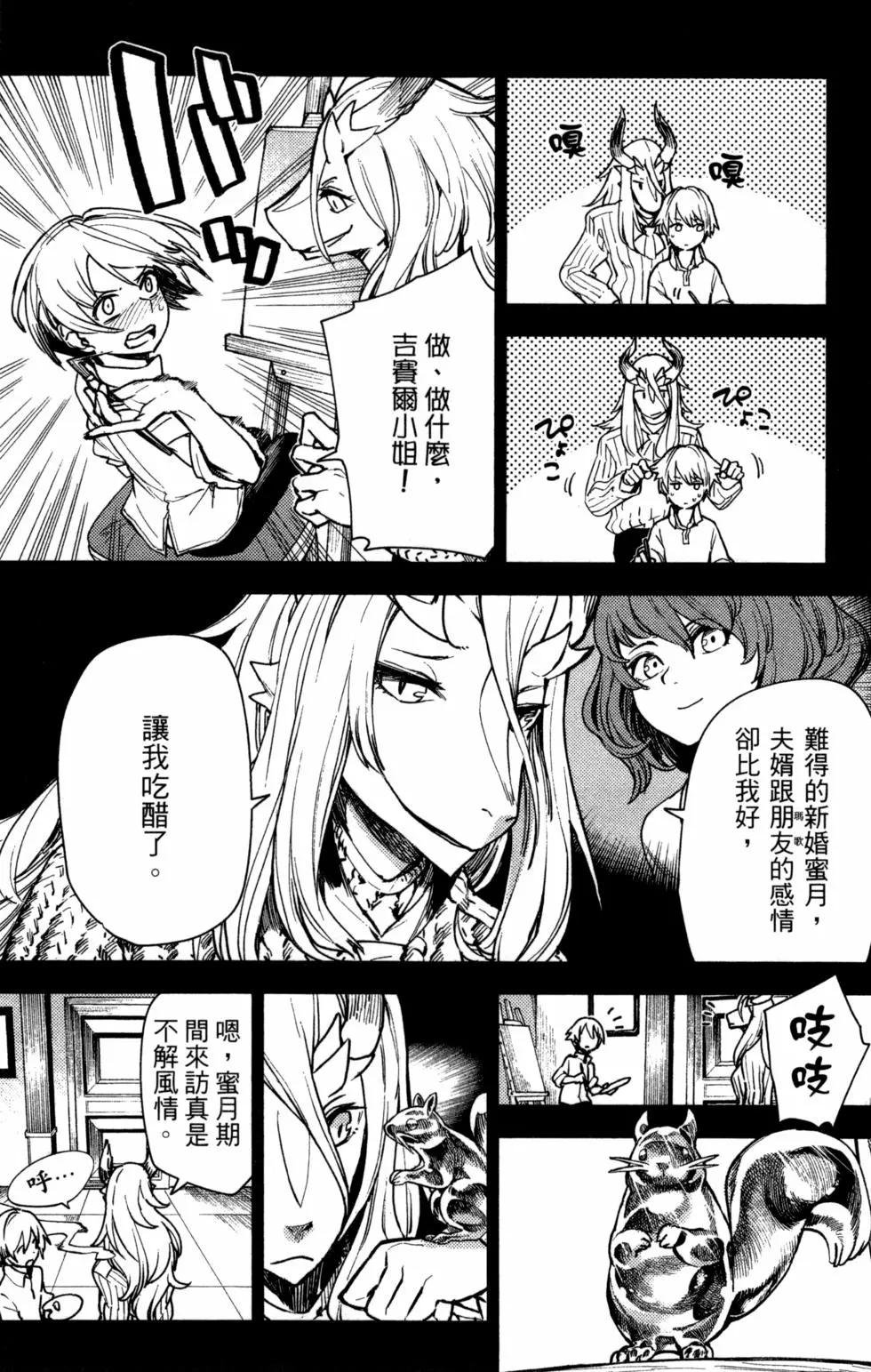 第01卷113