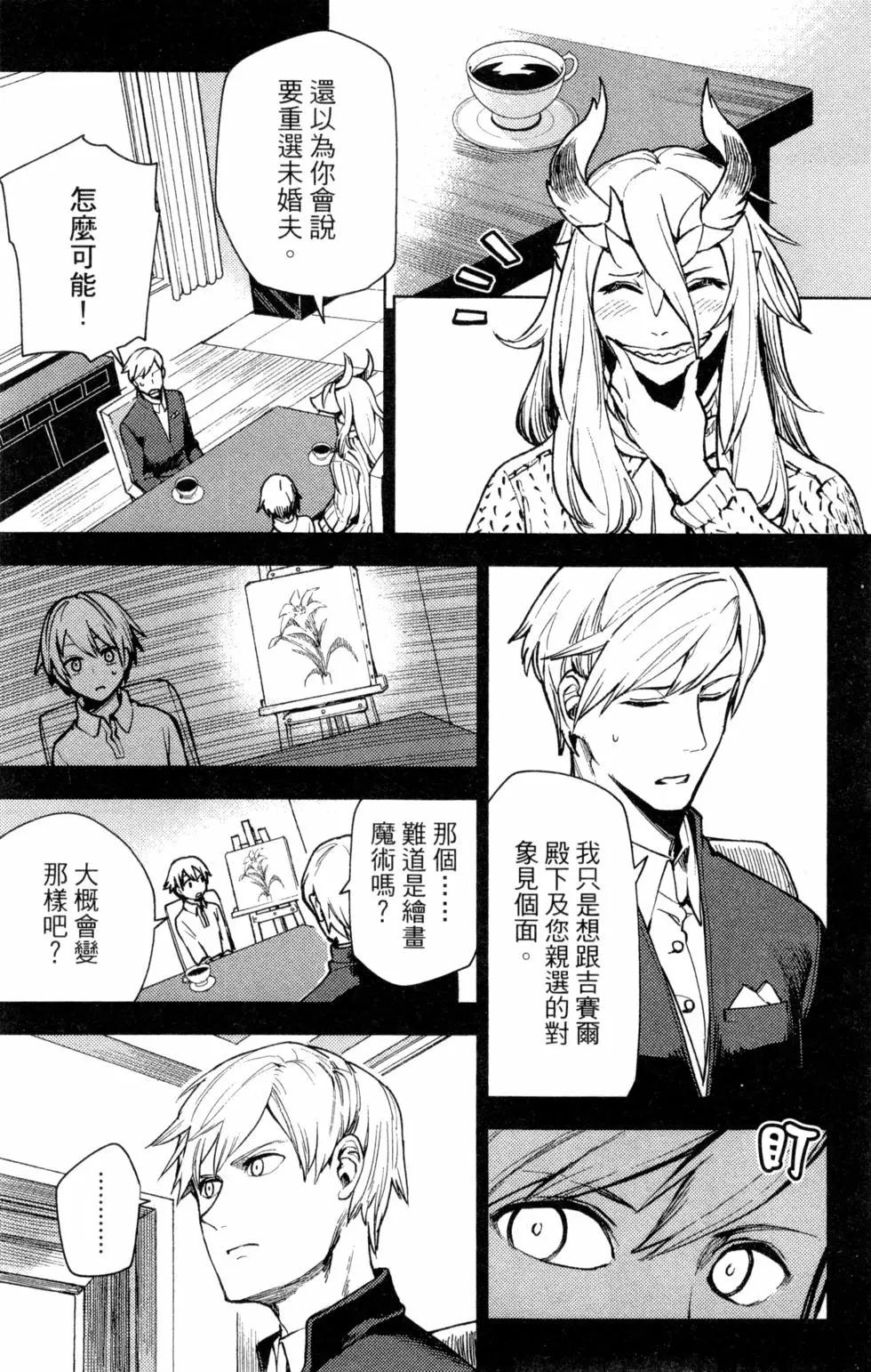 第01卷115