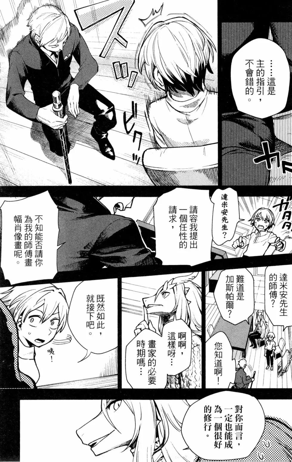第01卷116