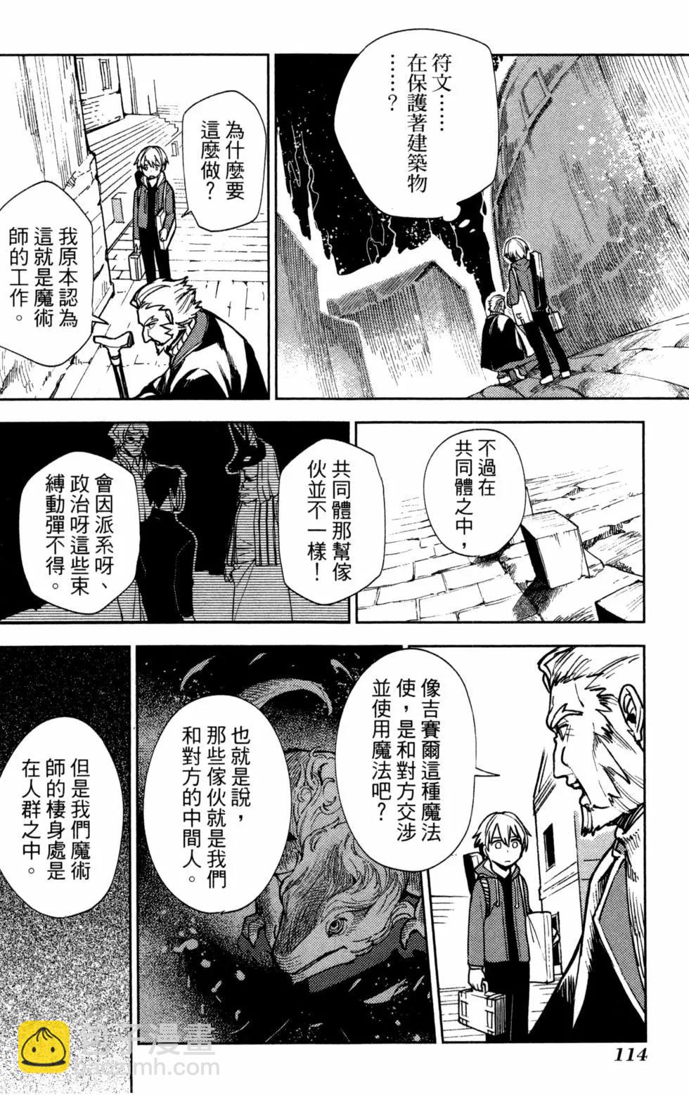 第01卷121