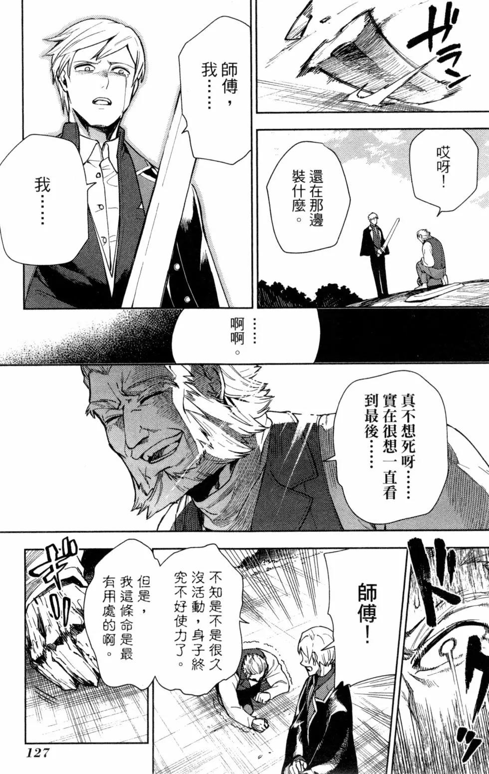 第01卷134