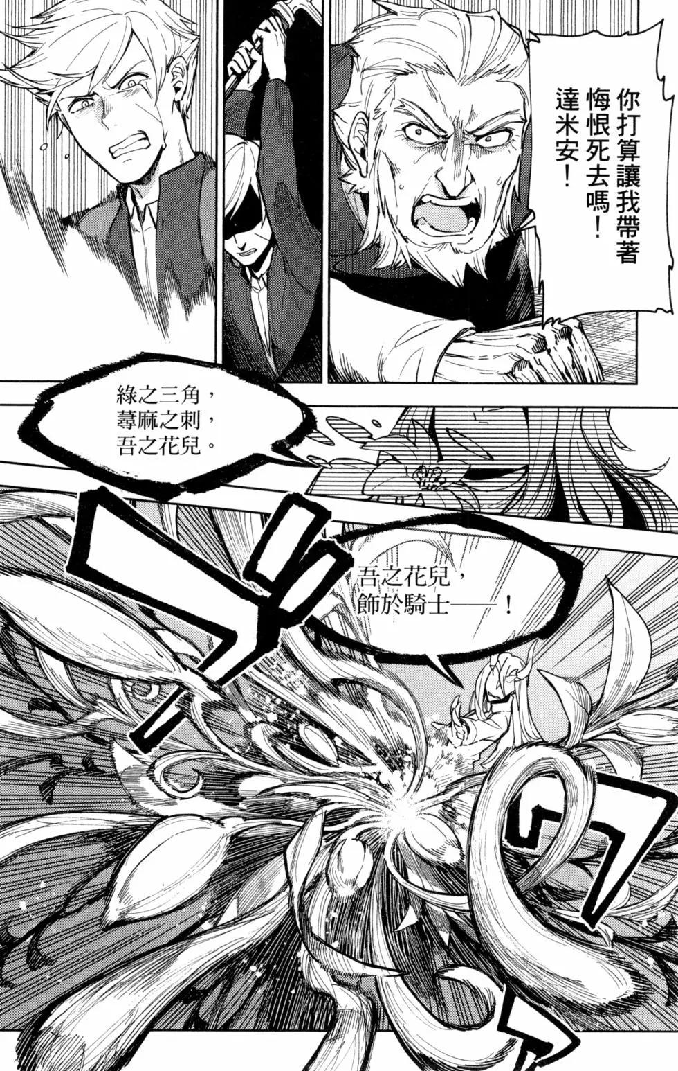 第01卷135