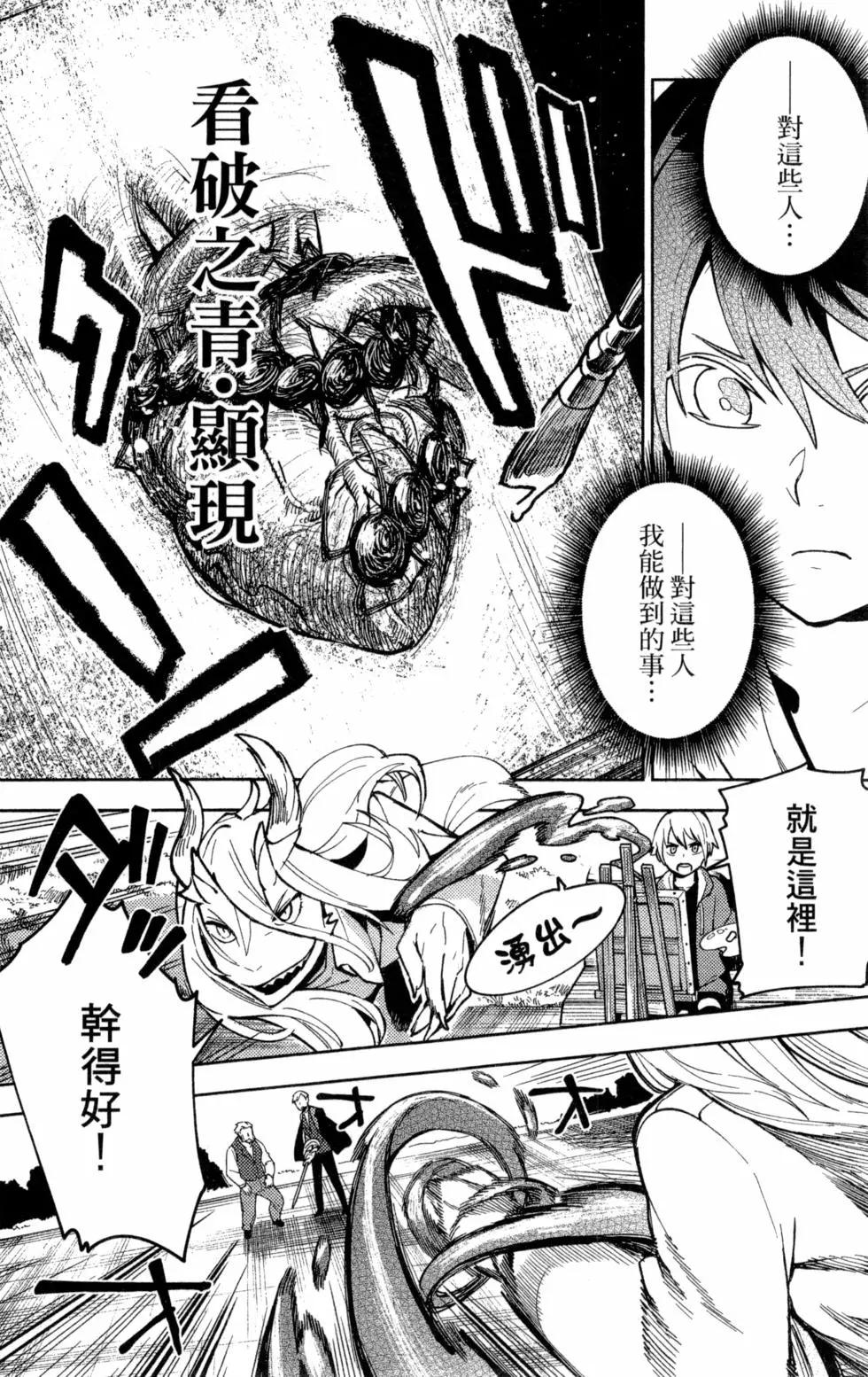 第01卷137