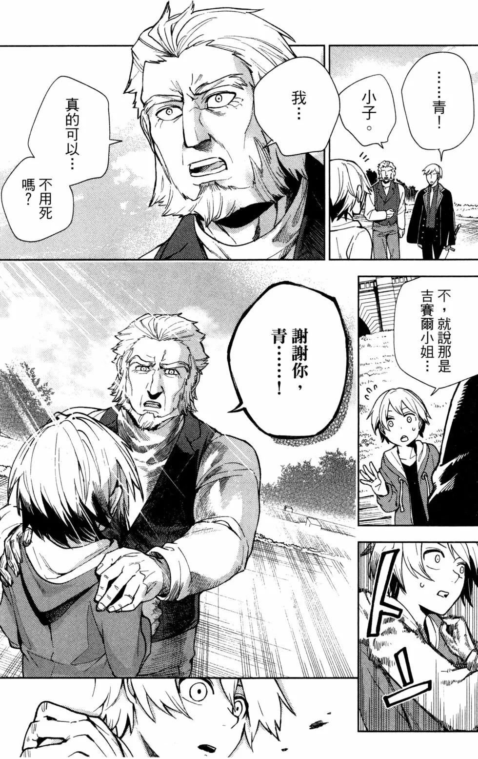 第01卷140