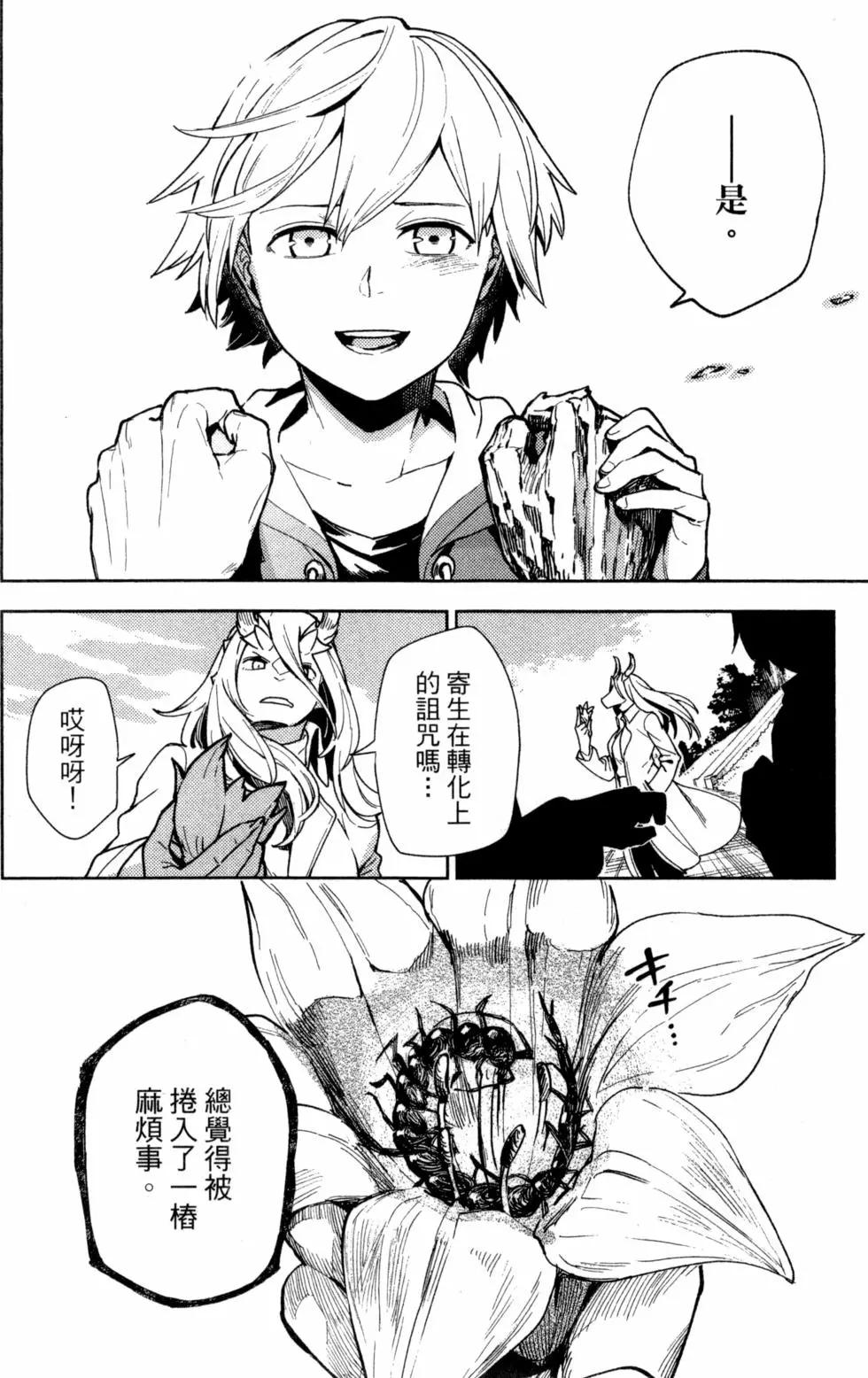 第01卷141