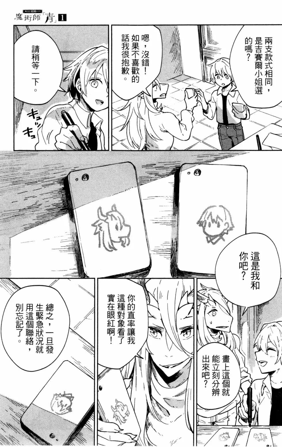 第01卷145