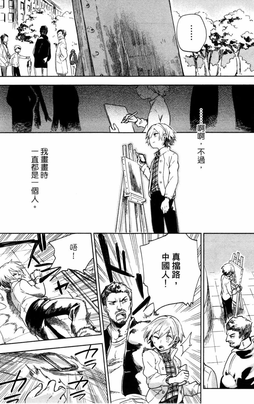 第01卷149