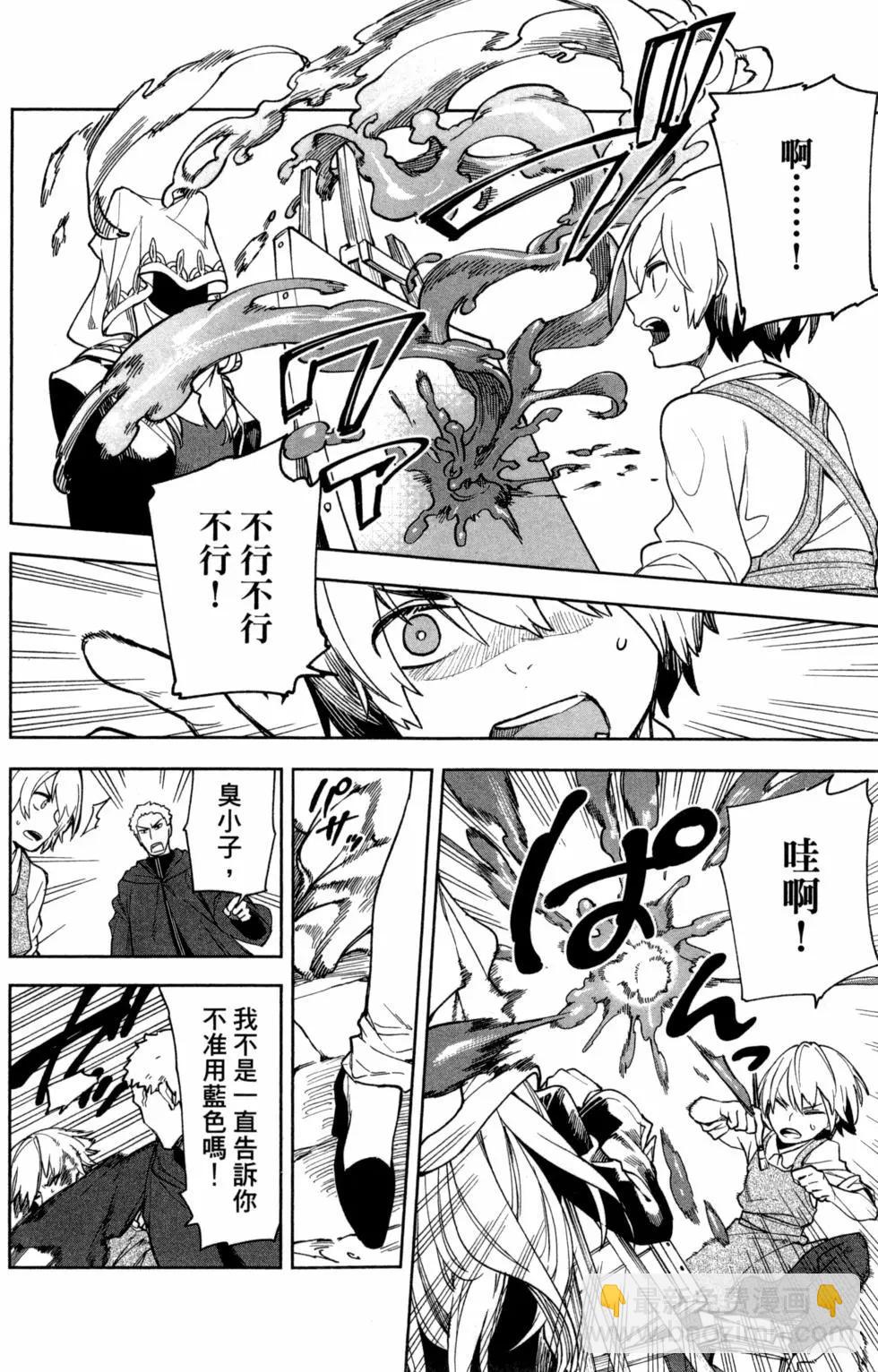 第01卷15