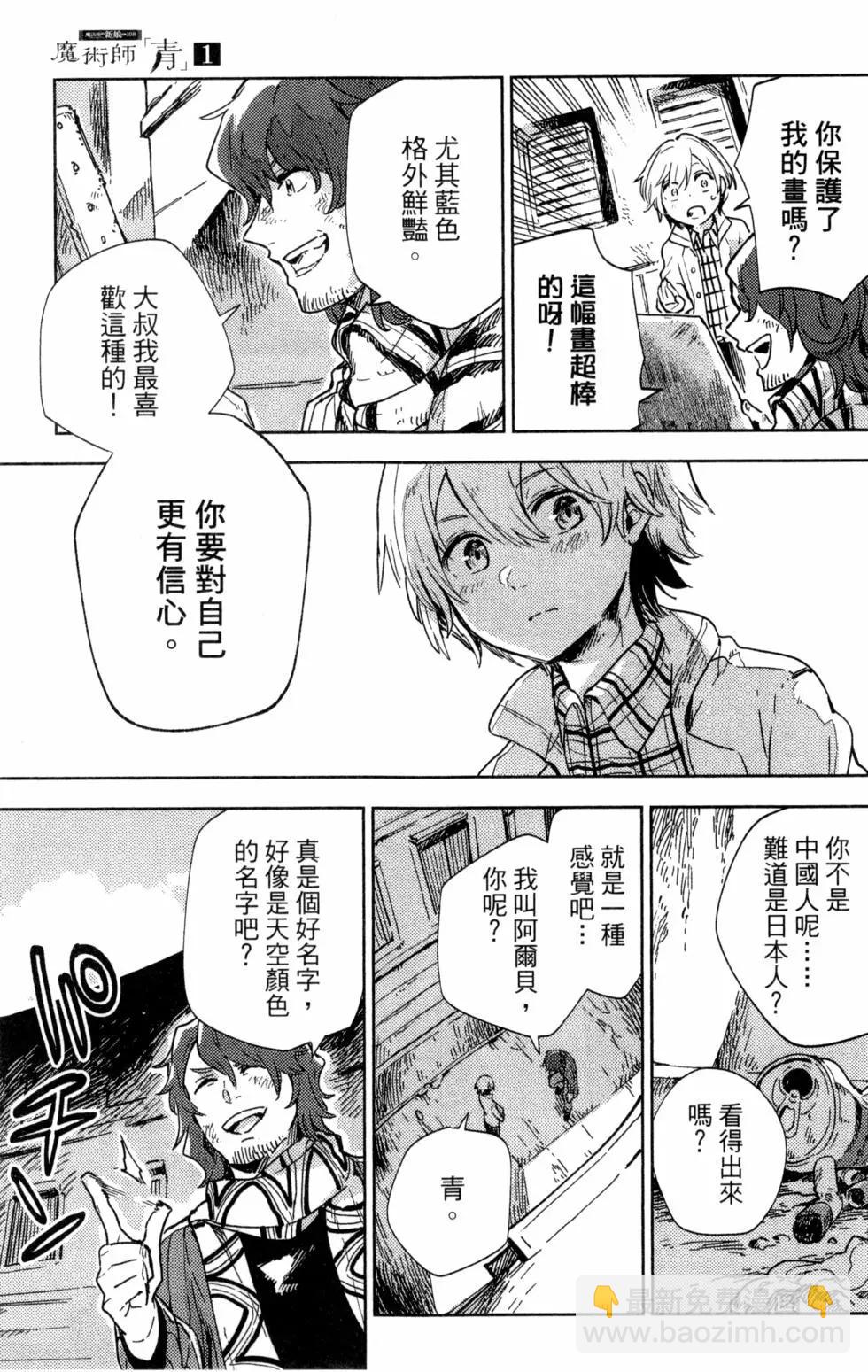 第01卷153