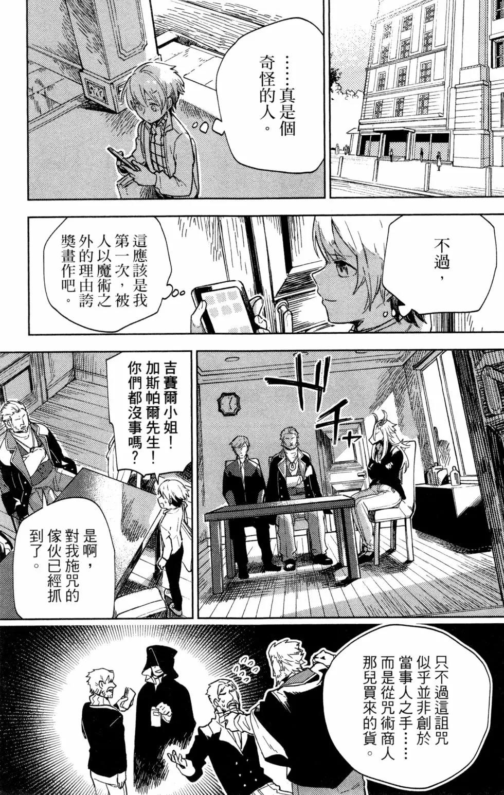 第01卷155