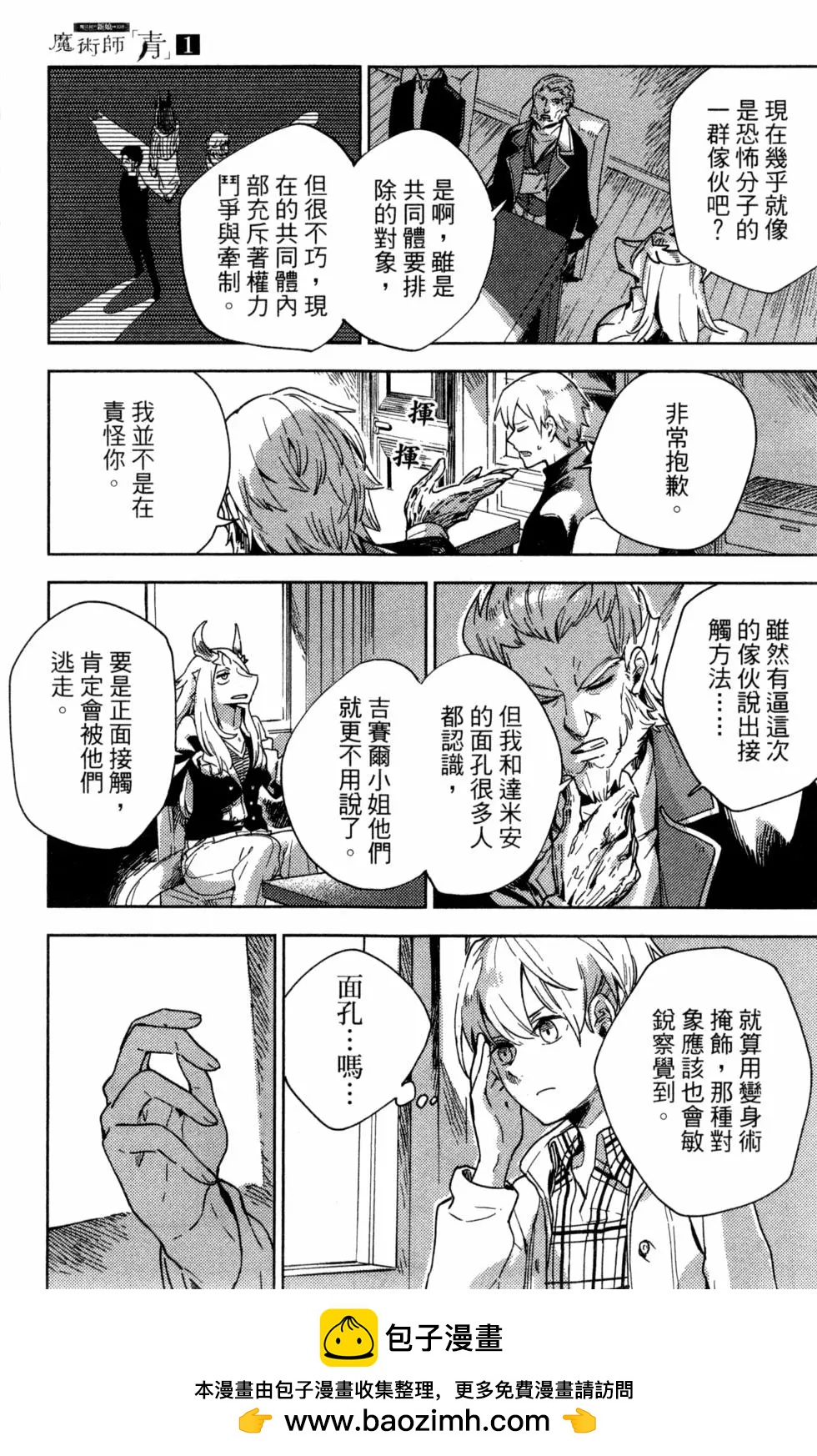 第01卷157