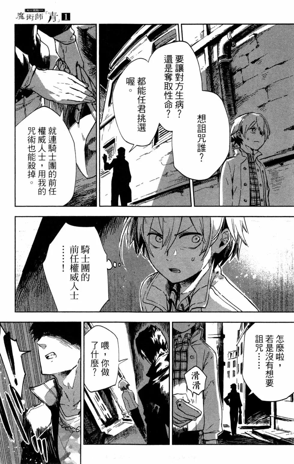 第01卷165