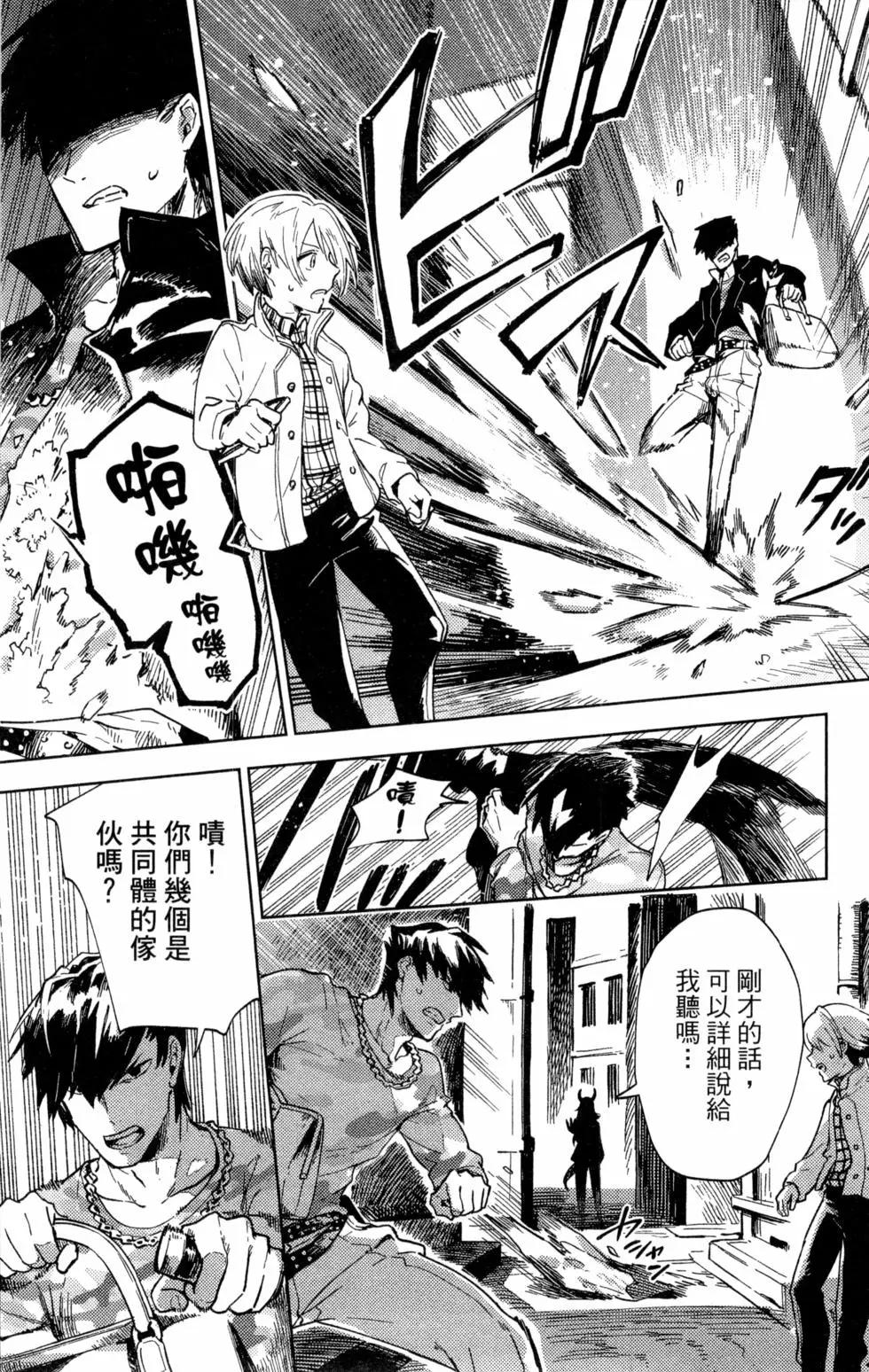 第01卷166