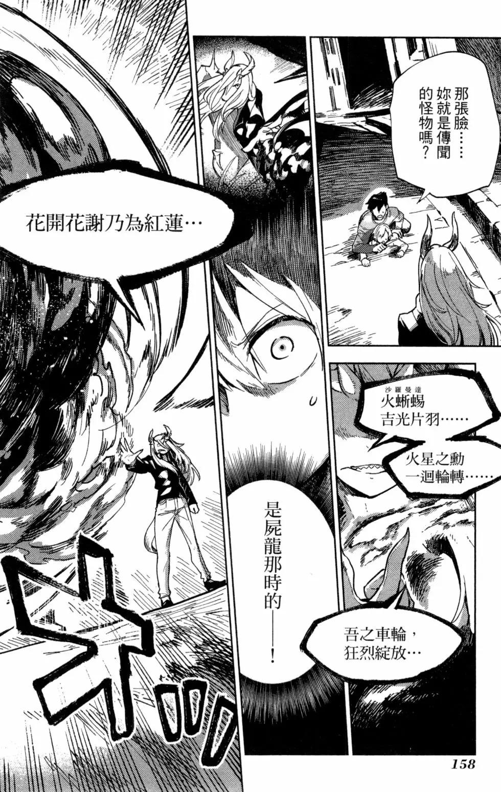 第01卷168