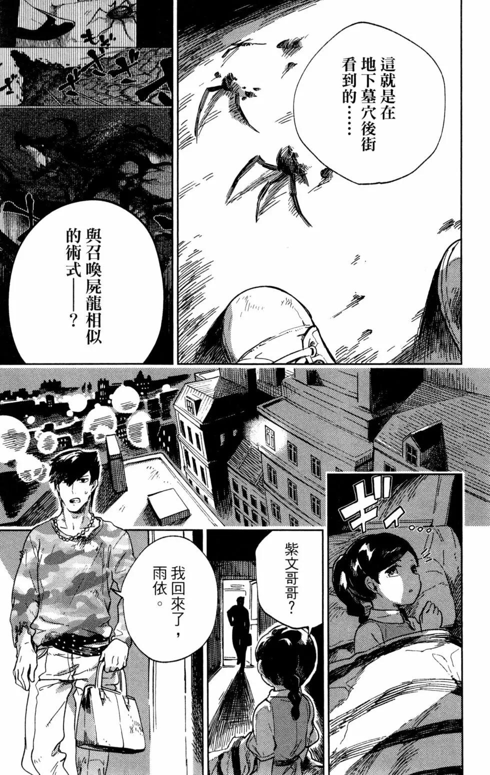 第01卷174