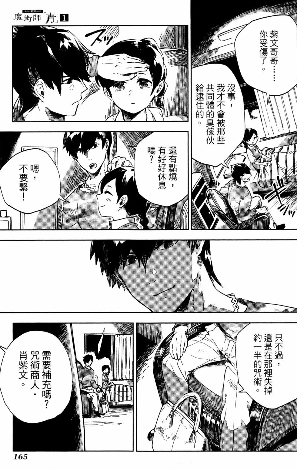 第01卷175