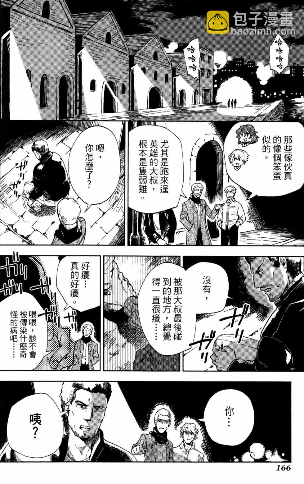 第01卷176