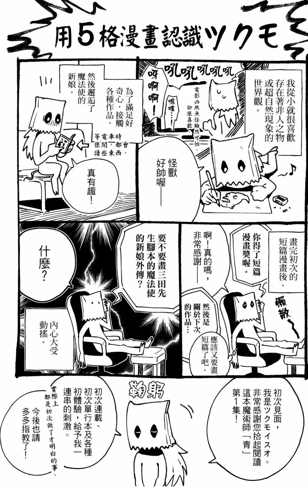 第01卷182