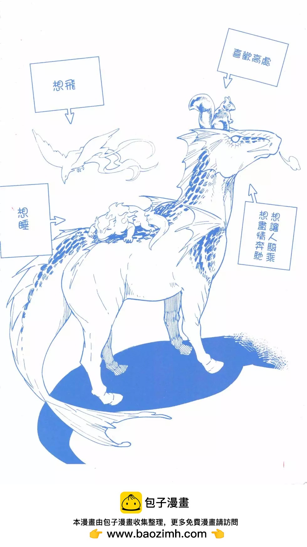 第01卷185