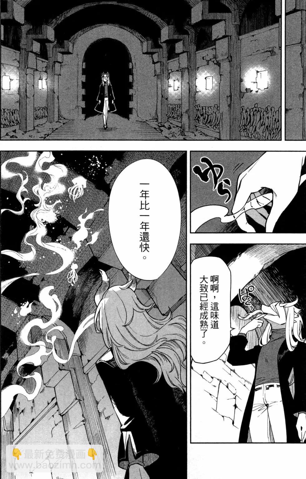 第01卷19