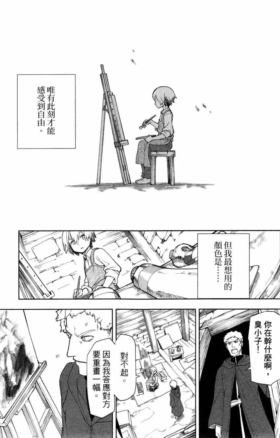 第01卷22