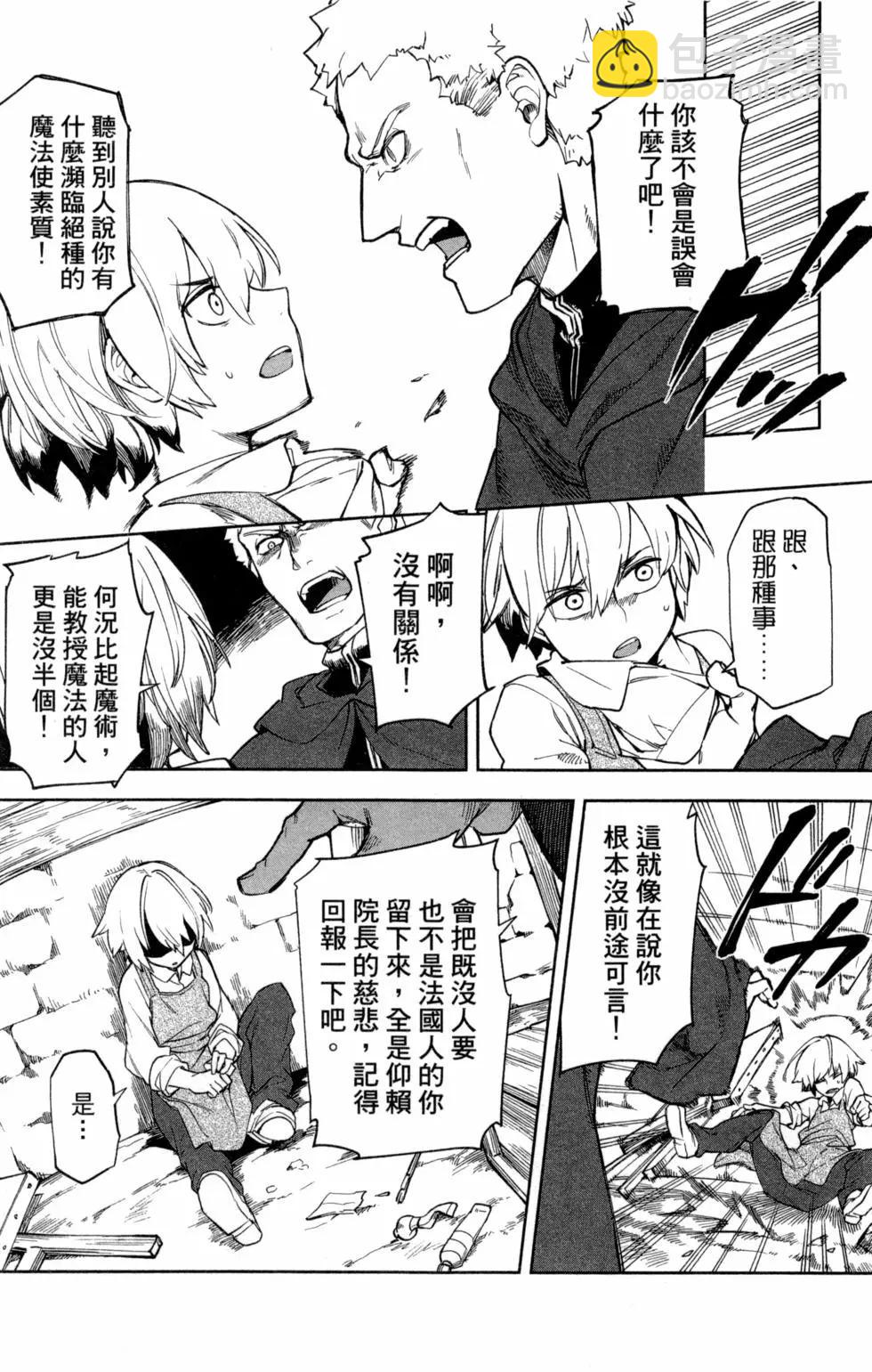 第01卷23