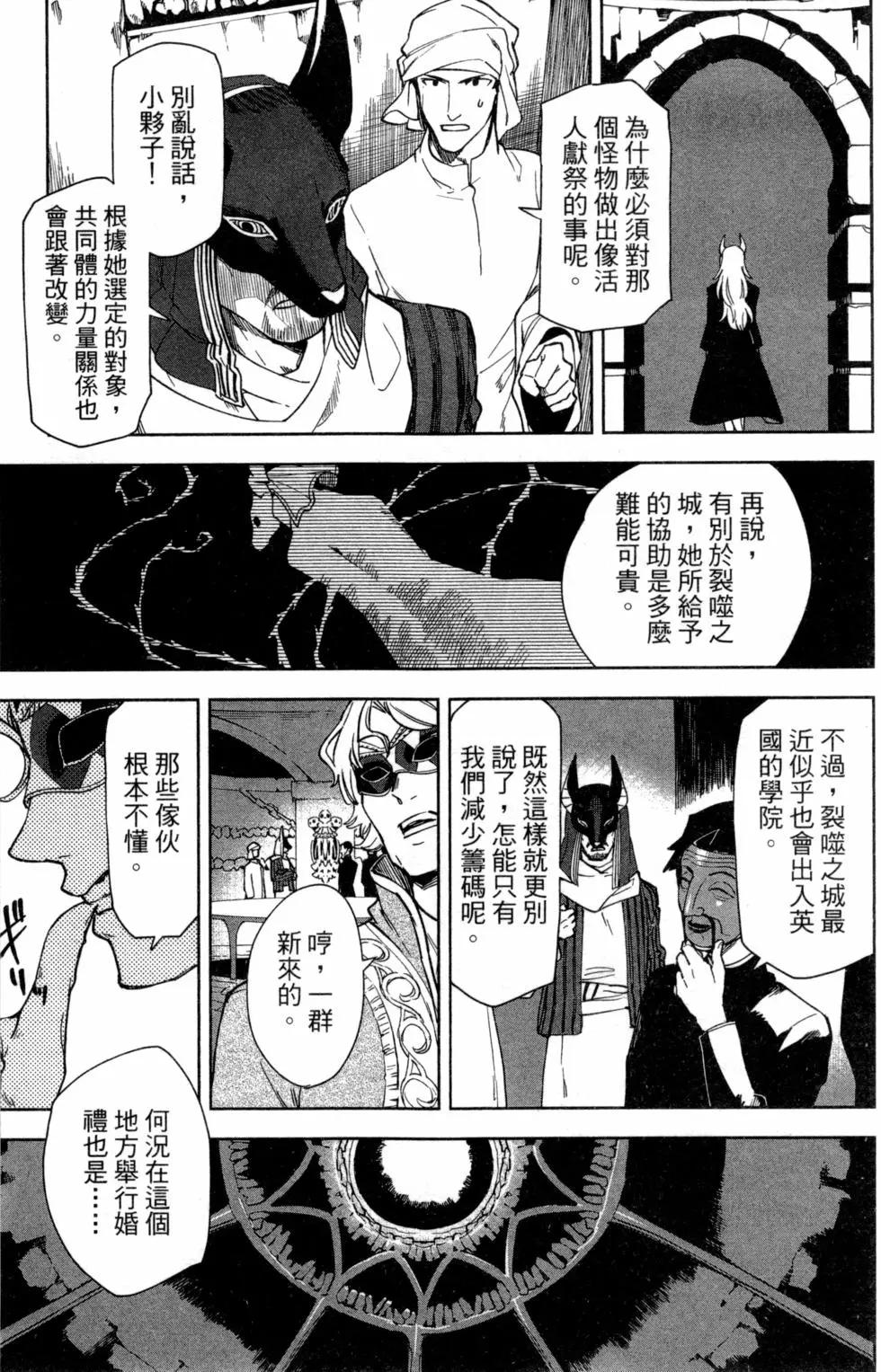 第01卷28