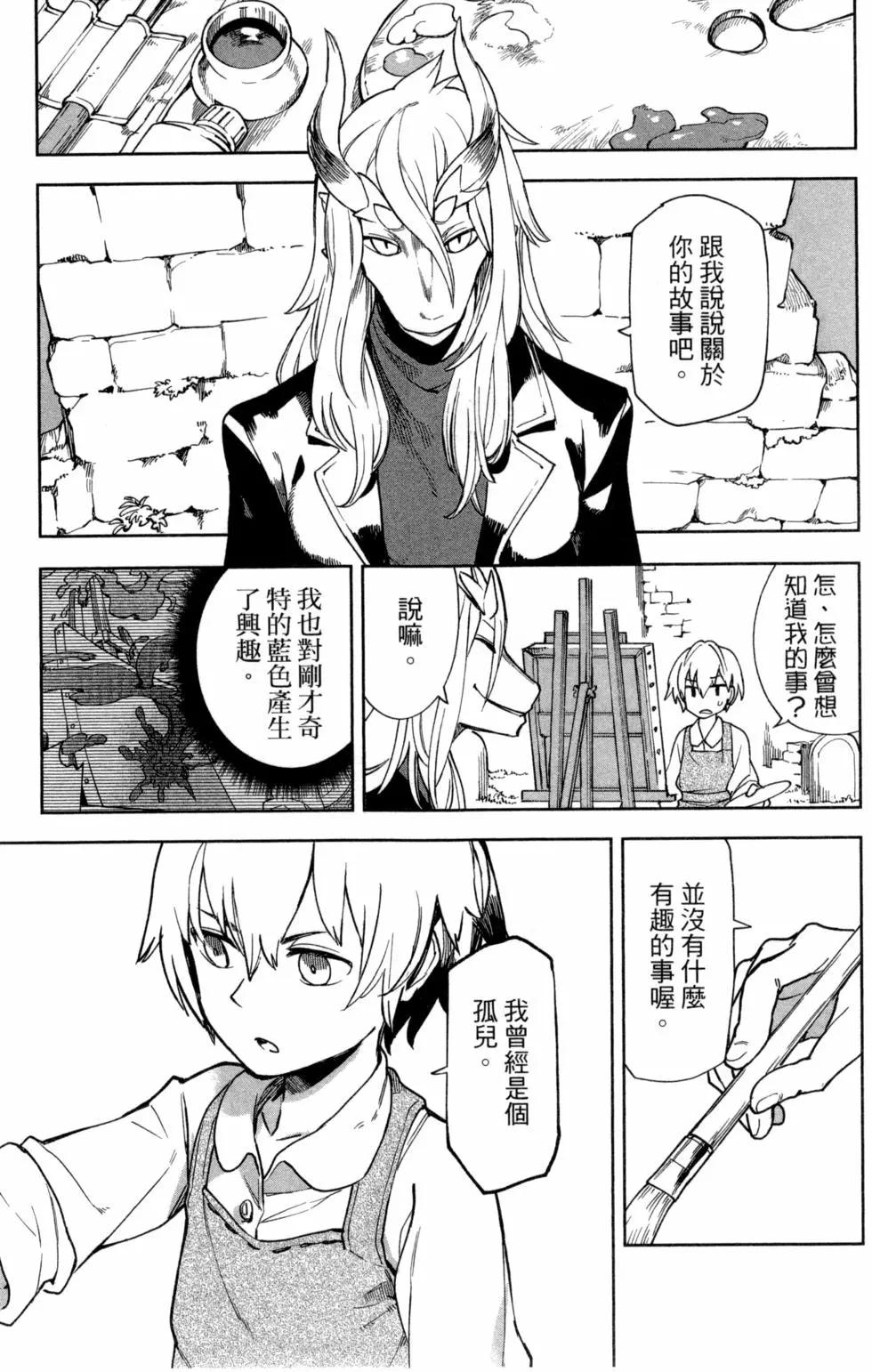 第01卷32
