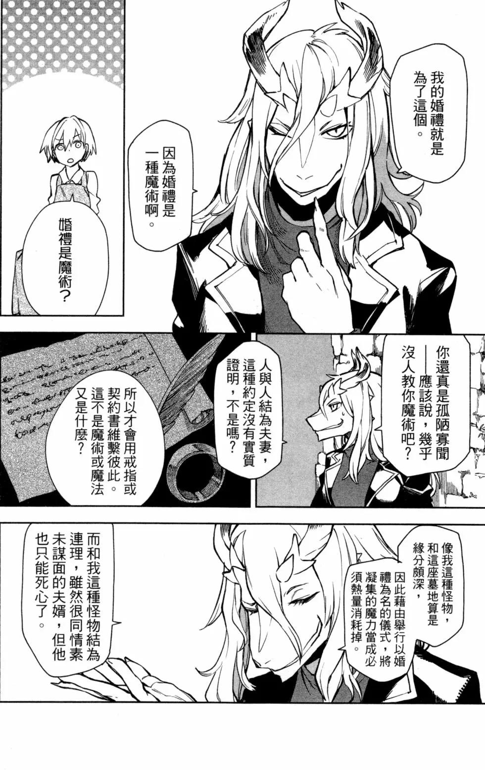 第01卷35