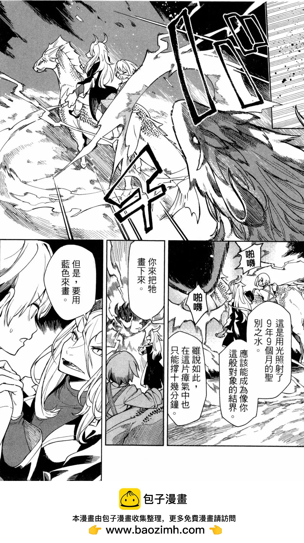 第01卷49