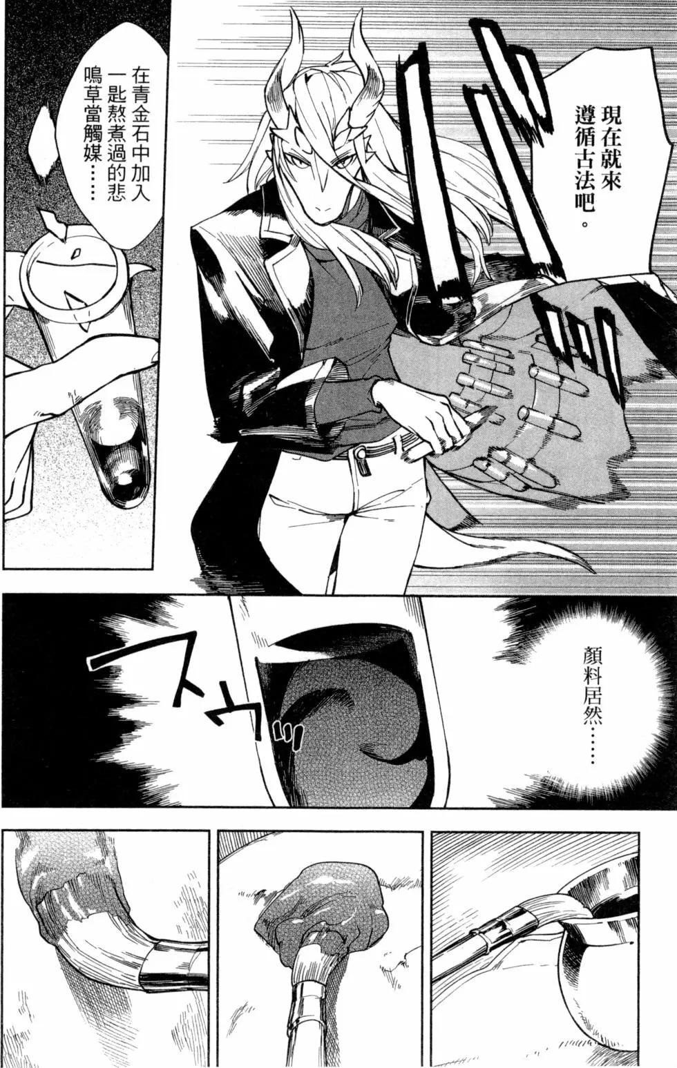 第01卷55